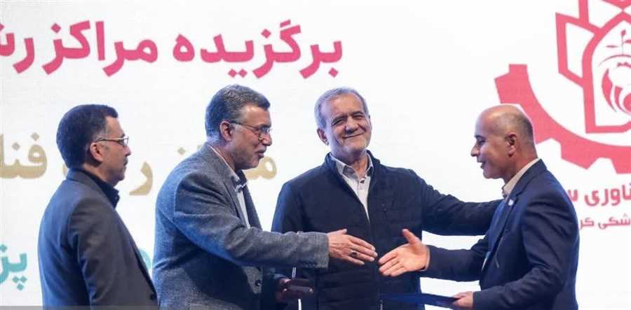 به سردبیری پرفسور احمد علی عنایتی