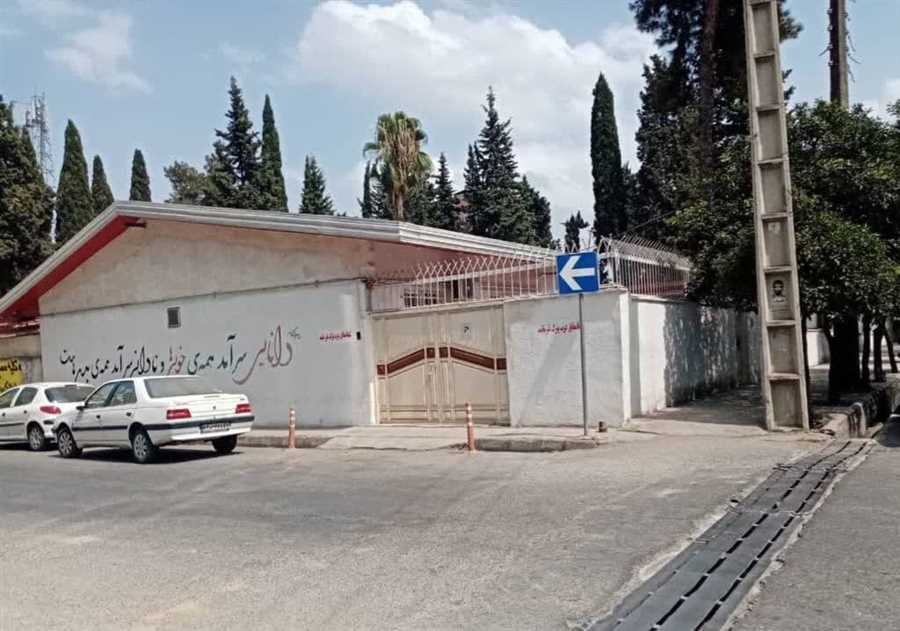   اسکان  غیر قانونی سه ساله یک مدیر در مازندران